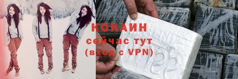 Cocaine FishScale  Голицыно 